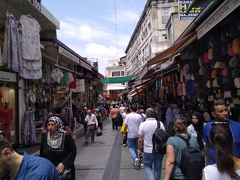 IMG 20230617 133117