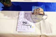 DSCF0622